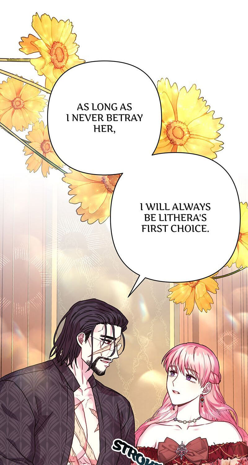 Read Another Typical Fantasy Romance chapter 32 image 55 on Lezhin