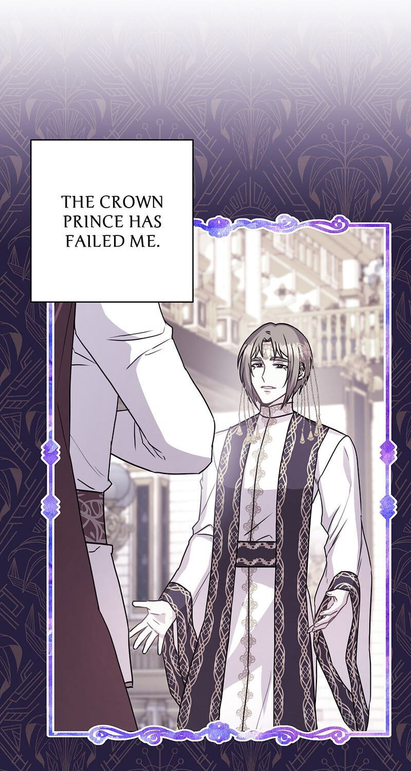 Read Another Typical Fantasy Romance chapter 32 image 75 on Lezhin
