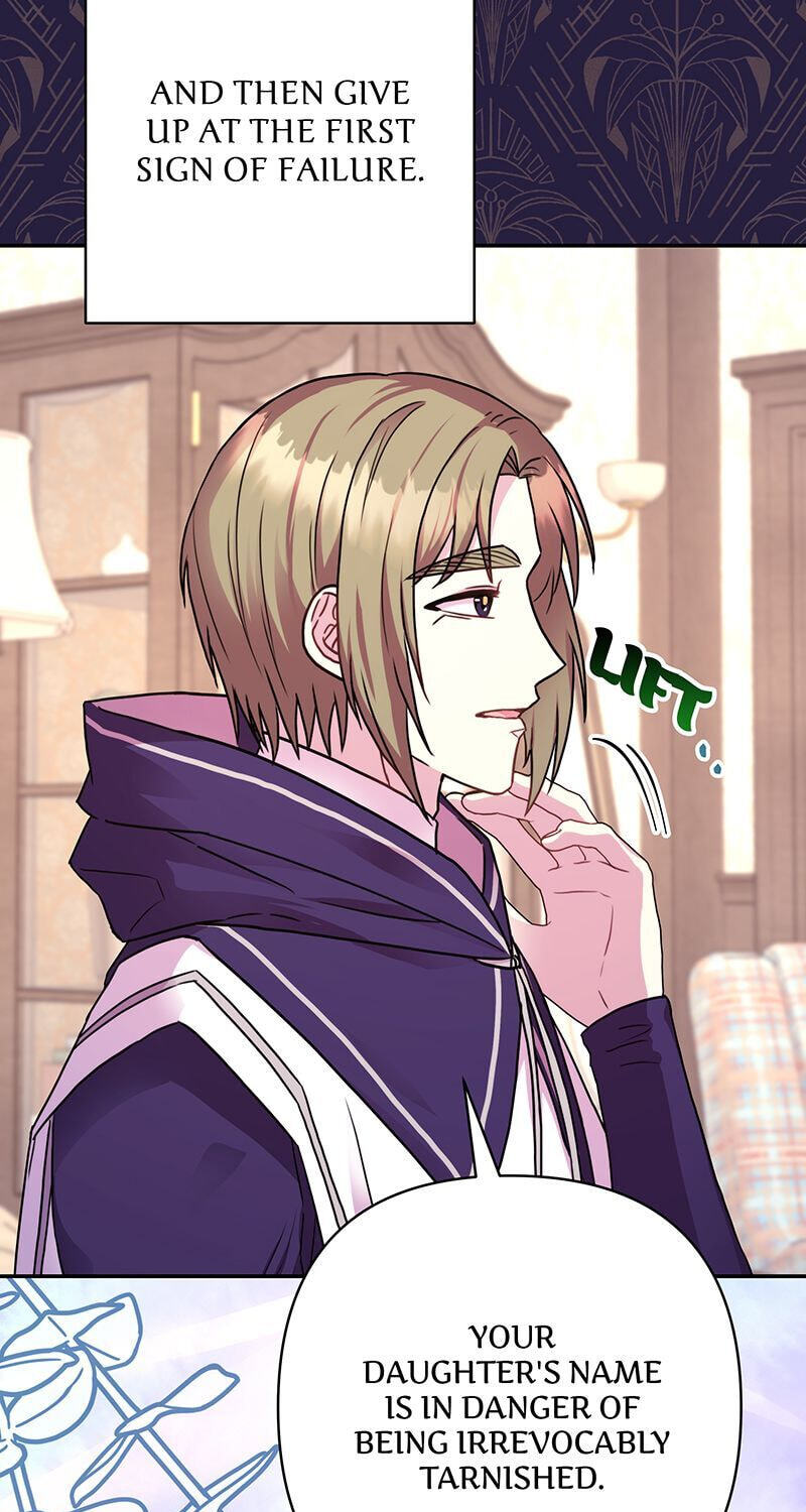 Read Another Typical Fantasy Romance chapter 32 image 78 on Lezhin