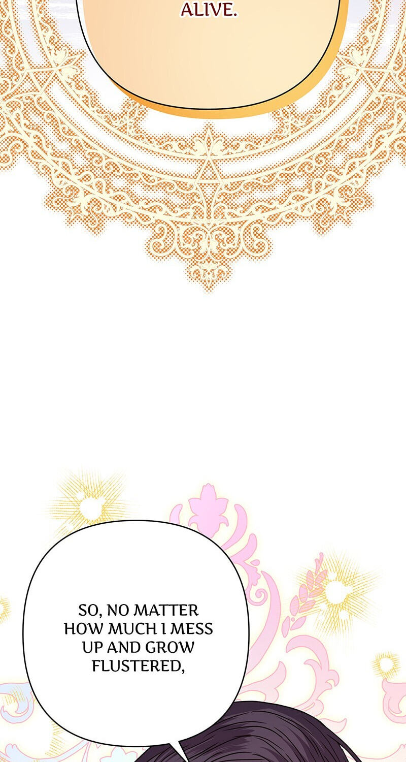 Read Another Typical Fantasy Romance chapter 36 image 83 on Lezhin