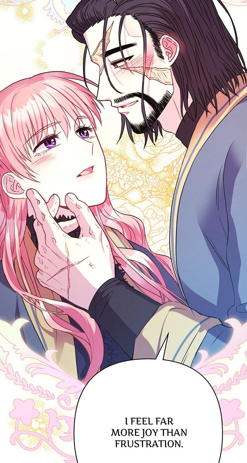 Read Another Typical Fantasy Romance chapter 36 image 84 on Lezhin