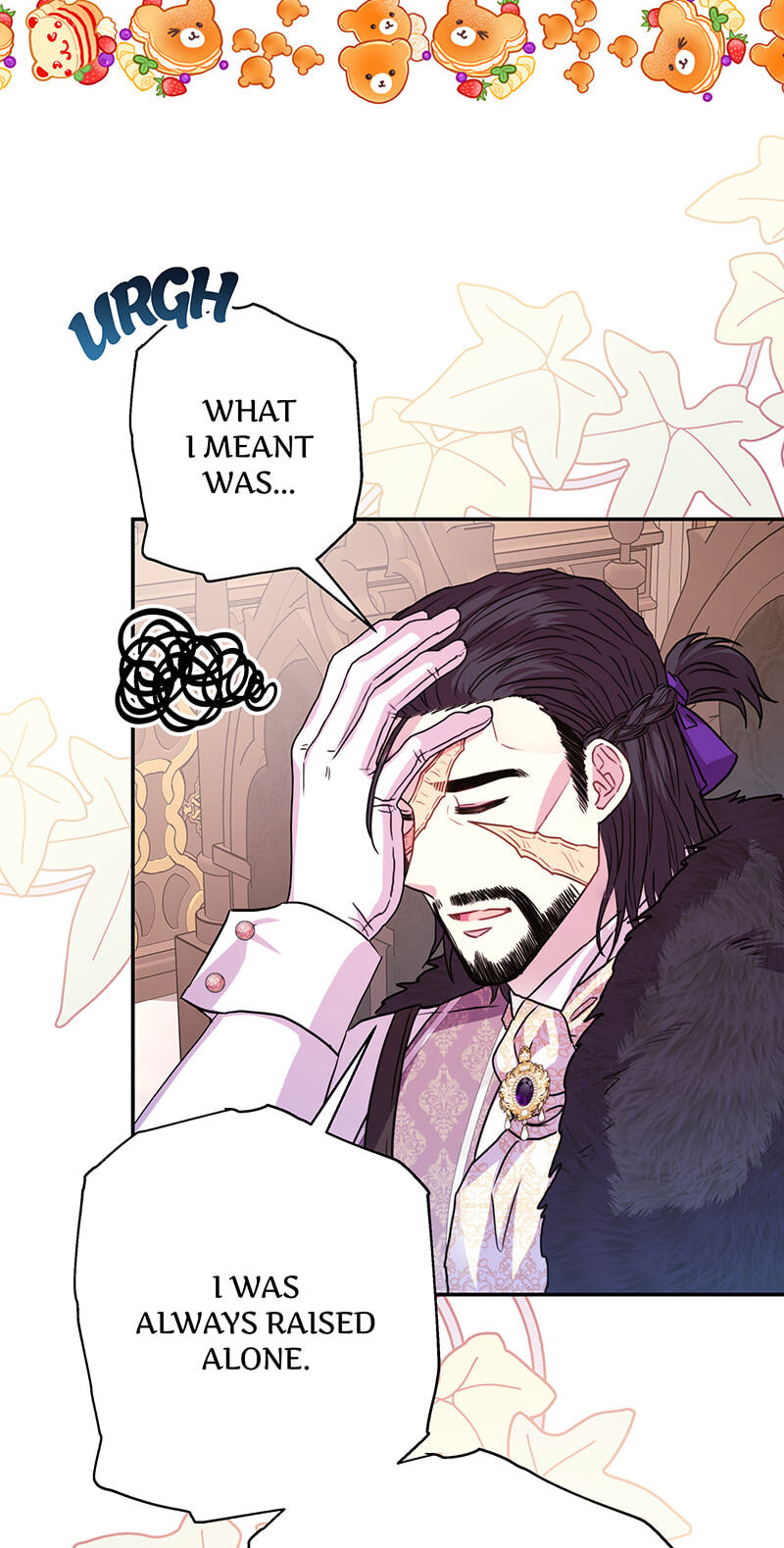 Read Another Typical Fantasy Romance chapter 38 image 17 on Lezhin