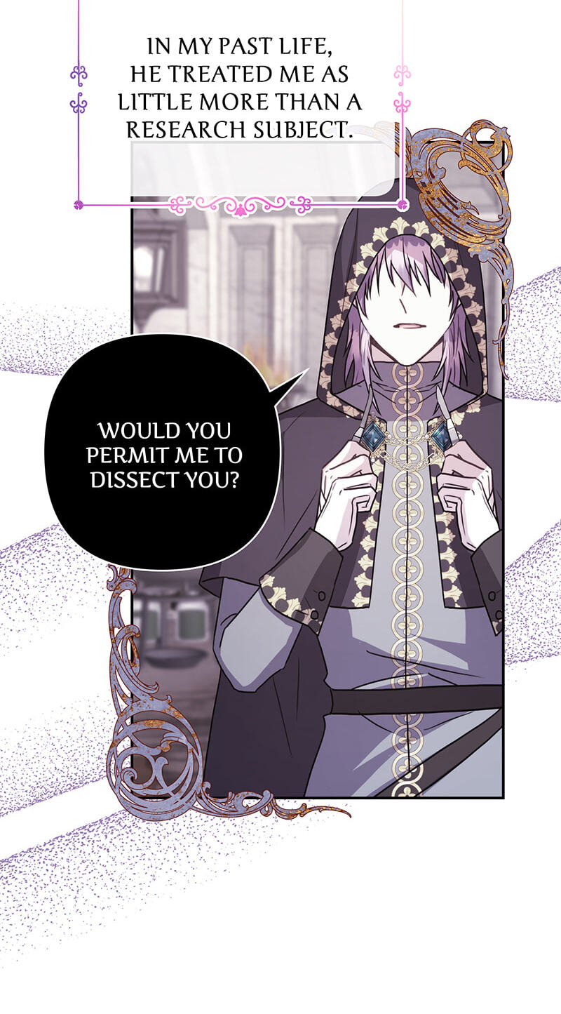 Read Another Typical Fantasy Romance chapter 42 image 41 on Lezhin