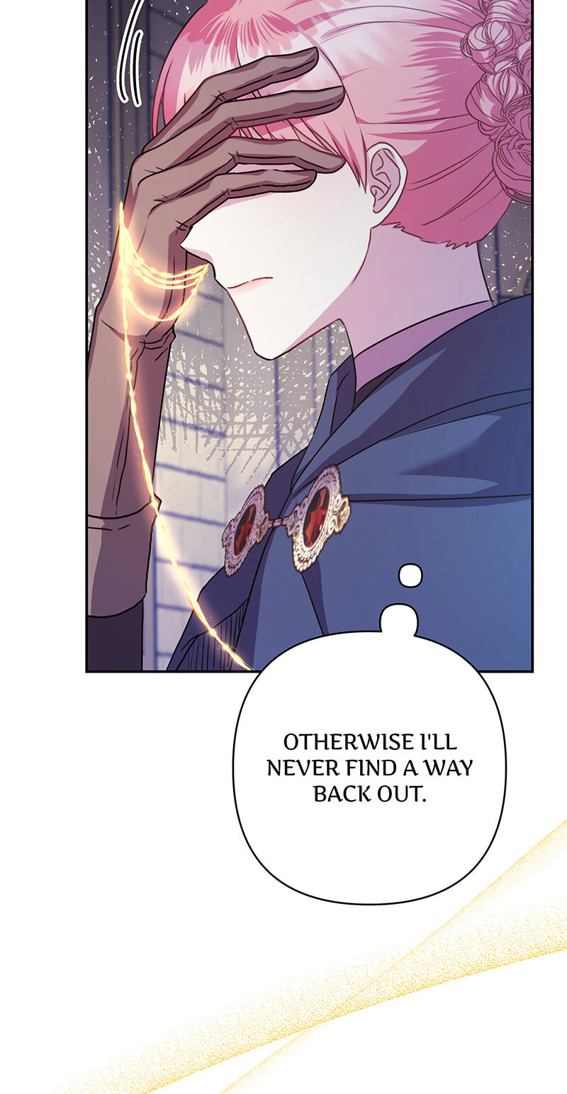 Read Another Typical Fantasy Romance chapter 42 image 90 on Lezhin