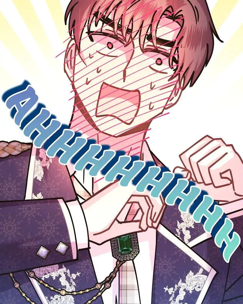 Read Another Typical Fantasy Romance chapter 47.3 image 26 on Lezhin