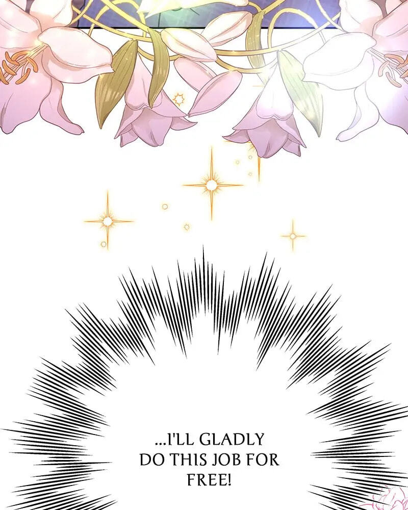 Read Another Typical Fantasy Romance chapter 47.4 image 19 on Lezhin