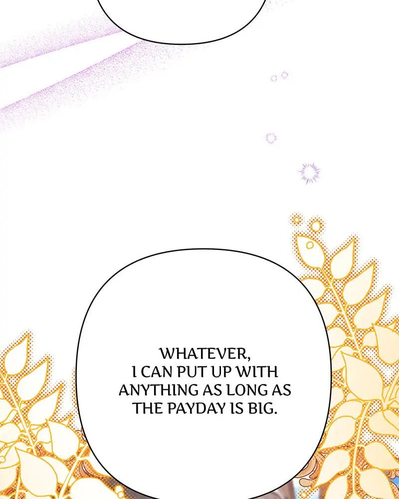 Read Another Typical Fantasy Romance chapter 47.4 image 5 on Lezhin