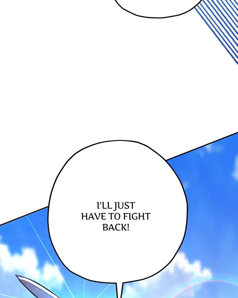 Read Another Typical Fantasy Romance chapter 47.5 image 14 on Lezhin