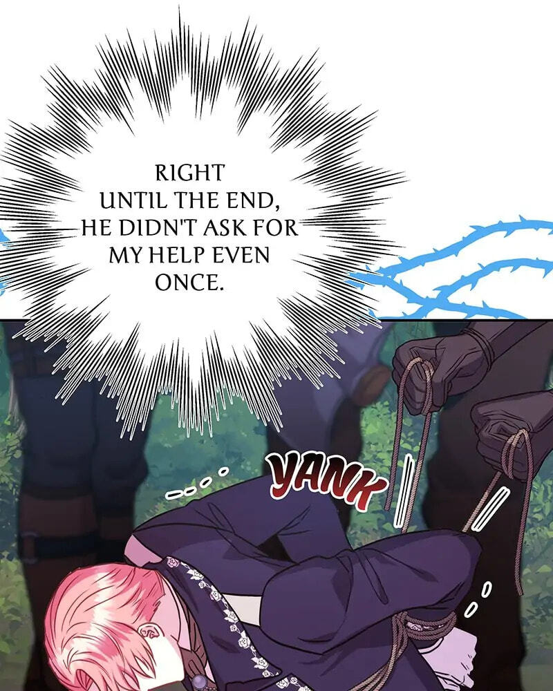 Read Another Typical Fantasy Romance chapter 47.5 image 3 on Lezhin