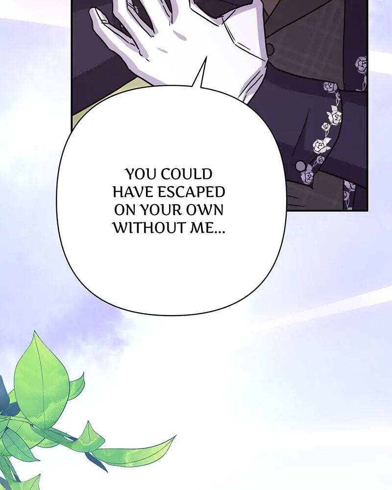 Read Another Typical Fantasy Romance chapter 47.5 image 42 on Lezhin