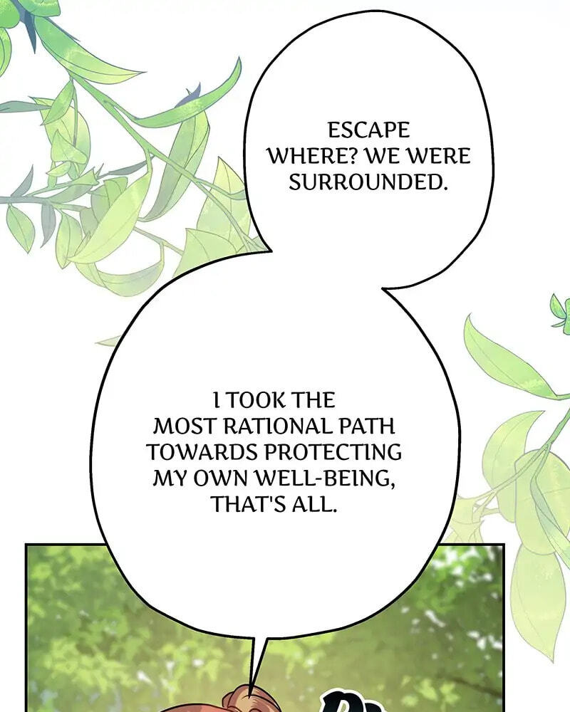 Read Another Typical Fantasy Romance chapter 47.5 image 43 on Lezhin