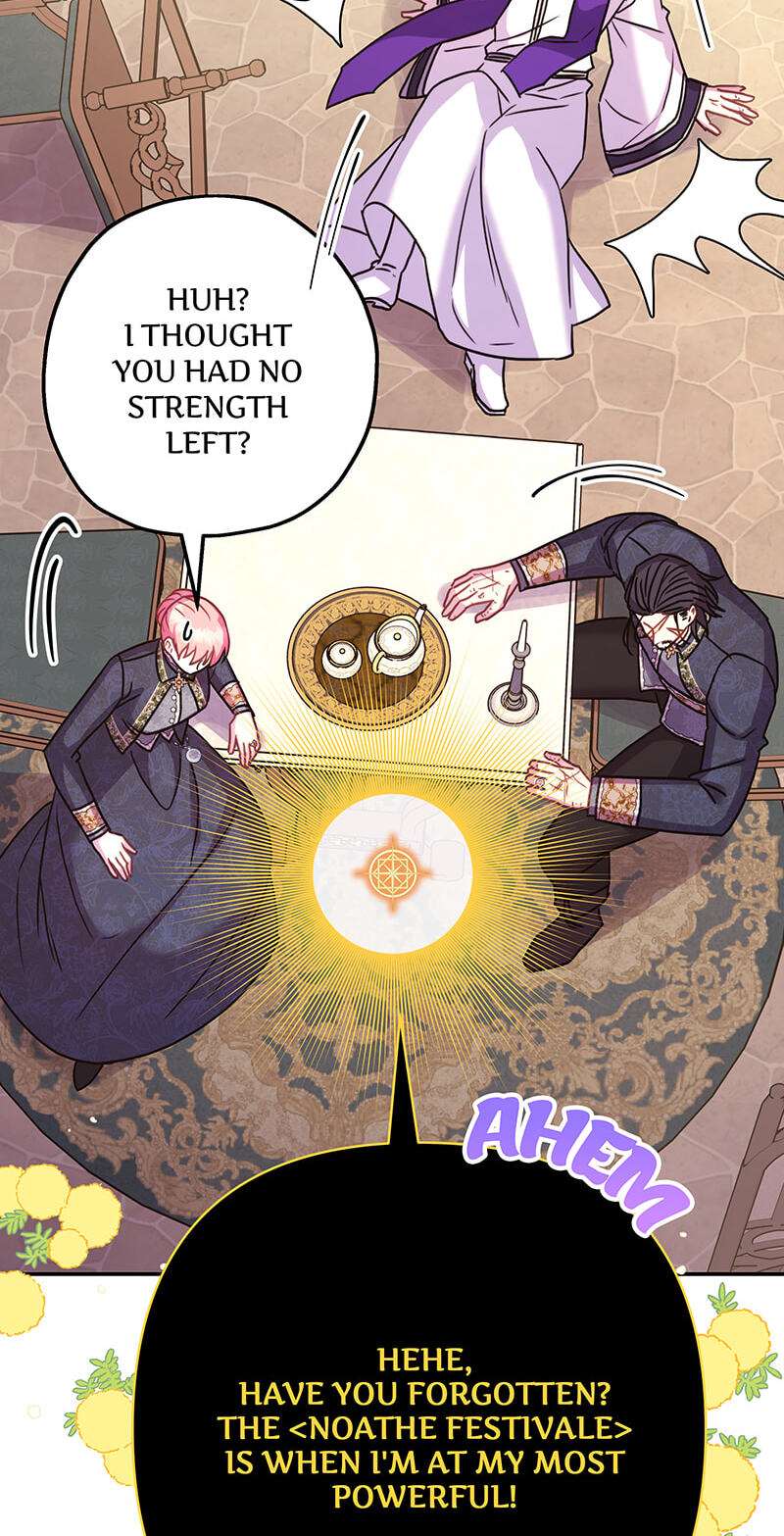 Read Another Typical Fantasy Romance chapter 47 image 92 on Lezhin