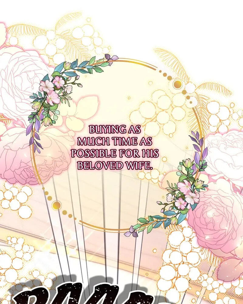 Read Another Typical Fantasy Romance chapter 49 image 55 on Lezhin