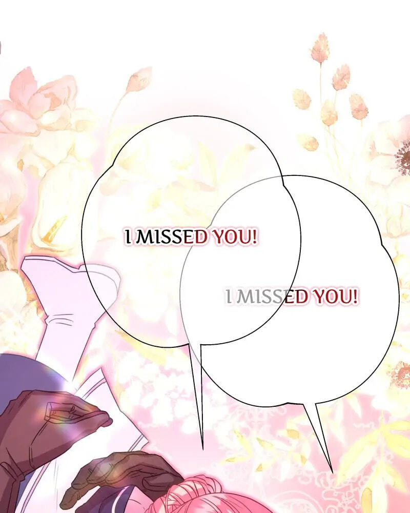 Read Another Typical Fantasy Romance chapter 50 image 121 on Lezhin