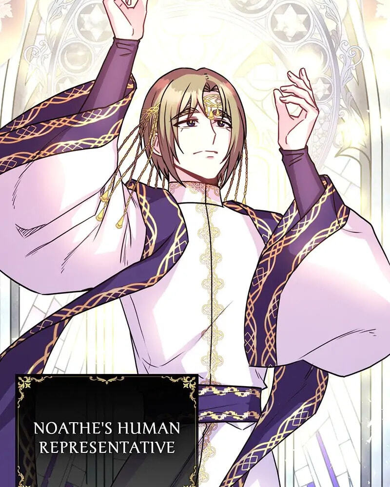 Read Another Typical Fantasy Romance chapter 51 image 1 on Lezhin