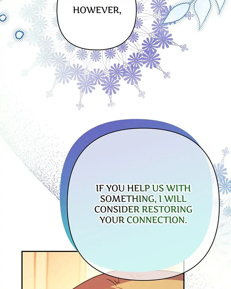 Read Another Typical Fantasy Romance chapter 51 image 167 on Lezhin