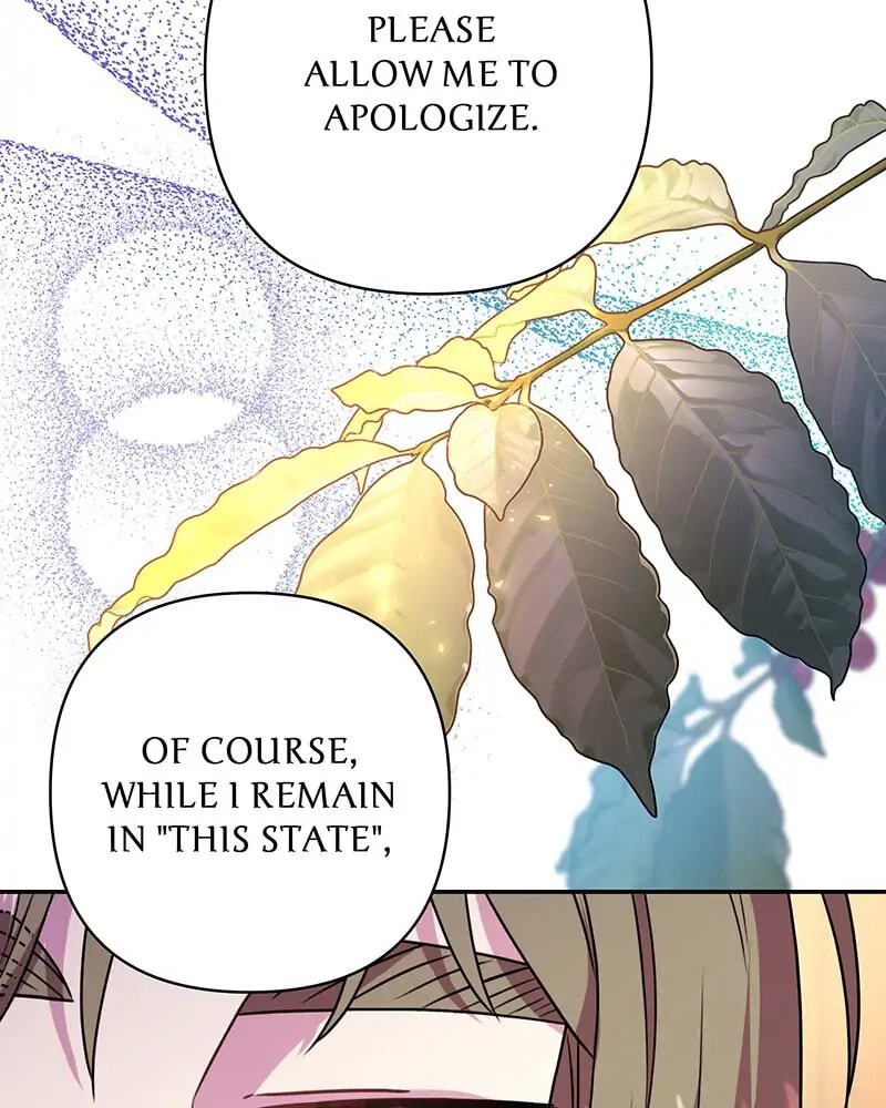 Read Another Typical Fantasy Romance chapter 51 image 50 on Lezhin