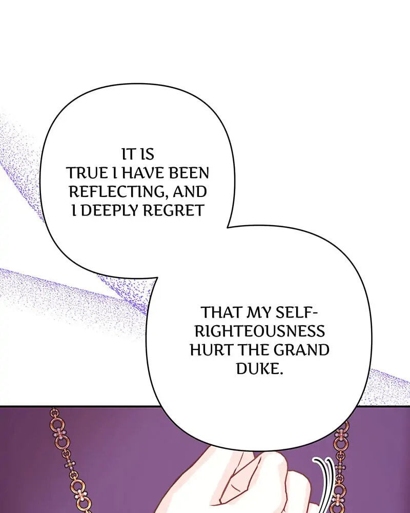 Read Another Typical Fantasy Romance chapter 51 image 75 on Lezhin
