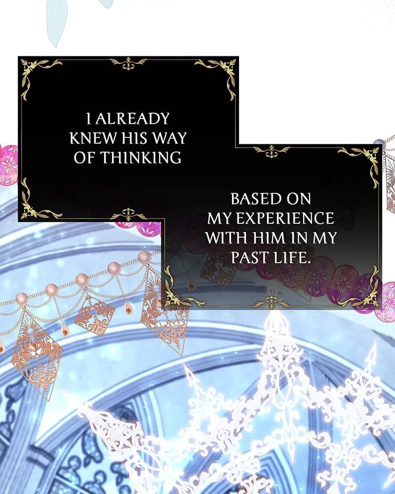 Read Another Typical Fantasy Romance chapter 51 image 81 on Lezhin