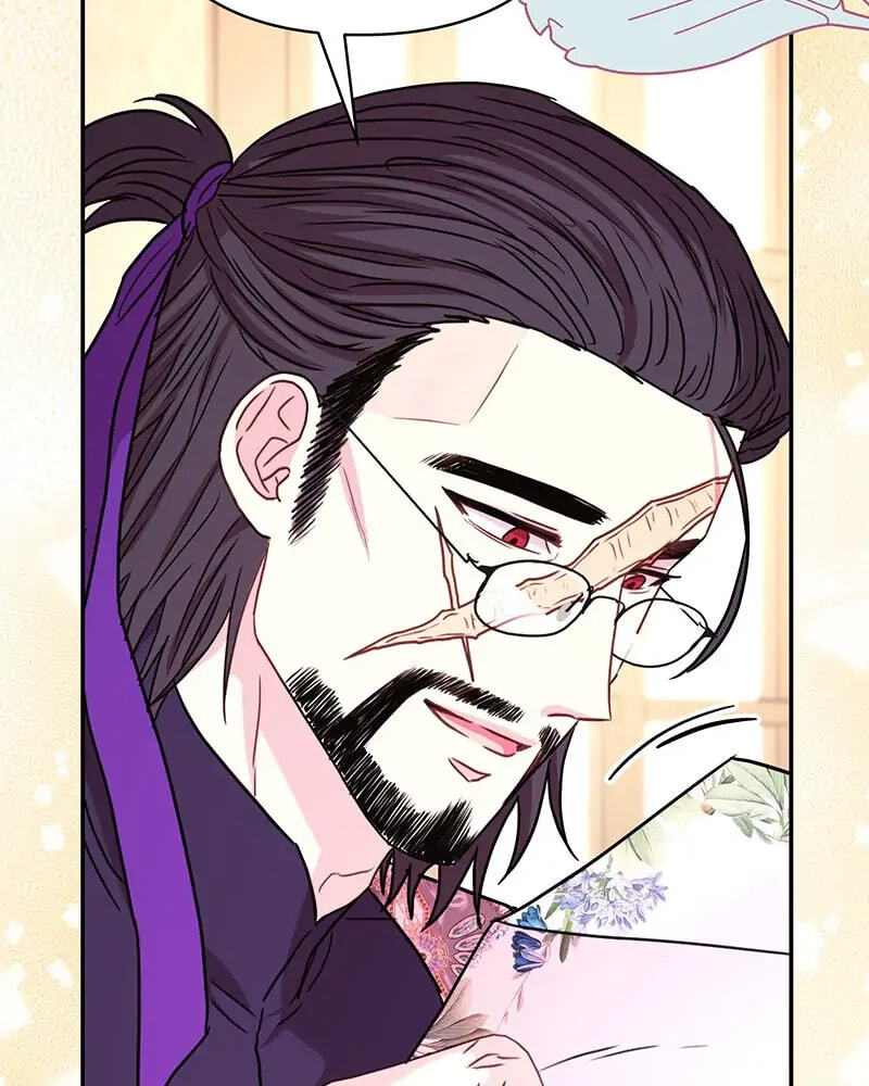 Read Another Typical Fantasy Romance chapter 52 image 119 on Lezhin