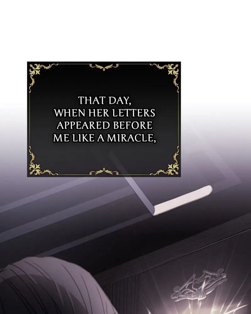 Read Another Typical Fantasy Romance chapter 52 image 121 on Lezhin