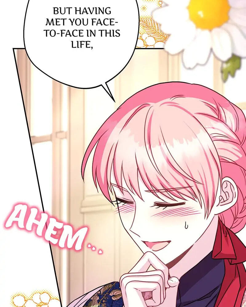 Read Another Typical Fantasy Romance chapter 52 image 141 on Lezhin