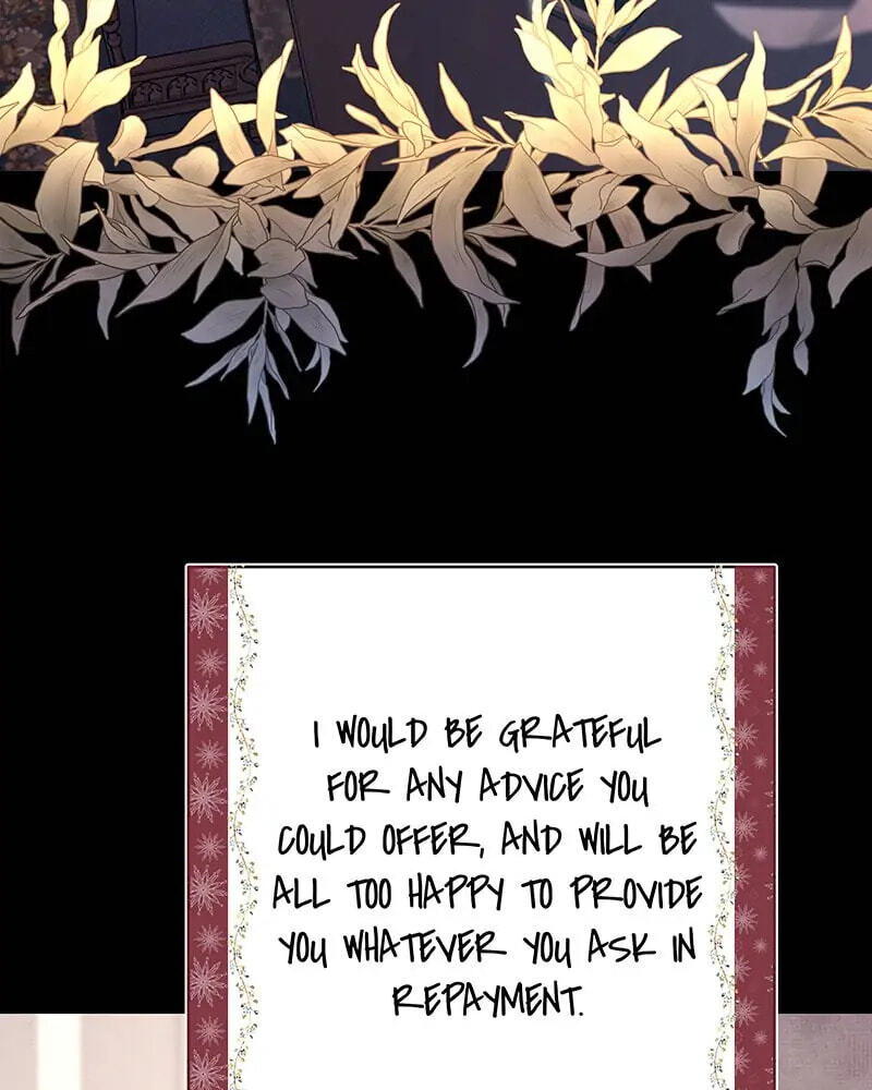 Read Another Typical Fantasy Romance chapter 53 image 92 on Lezhin