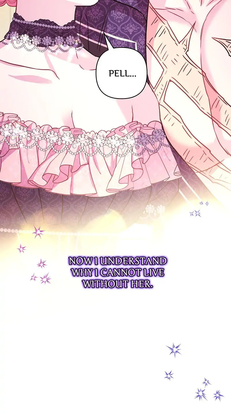 Read Another Typical Fantasy Romance chapter 56 image 127 on Lezhin