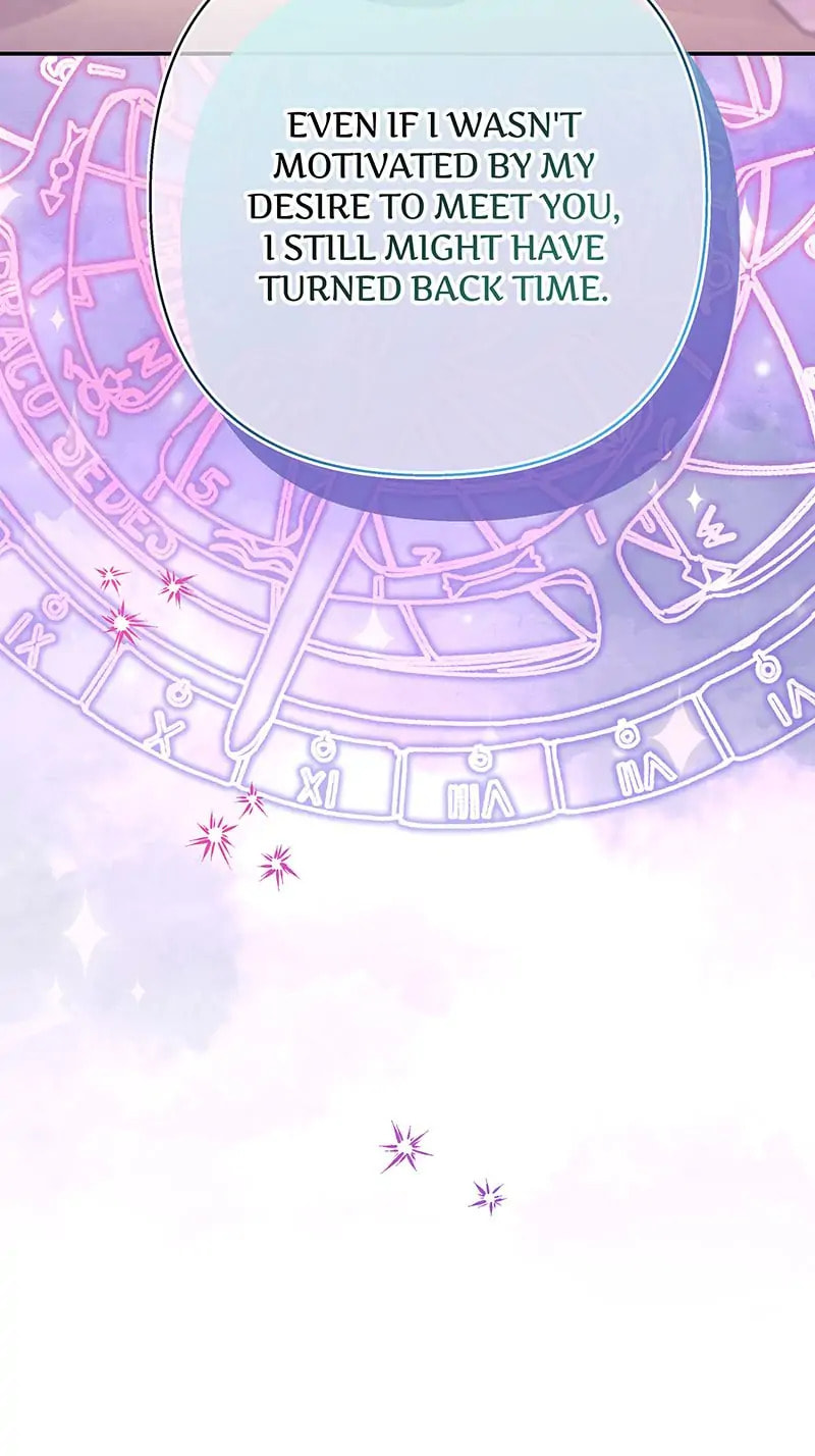 Read Another Typical Fantasy Romance chapter 56 image 95 on Lezhin