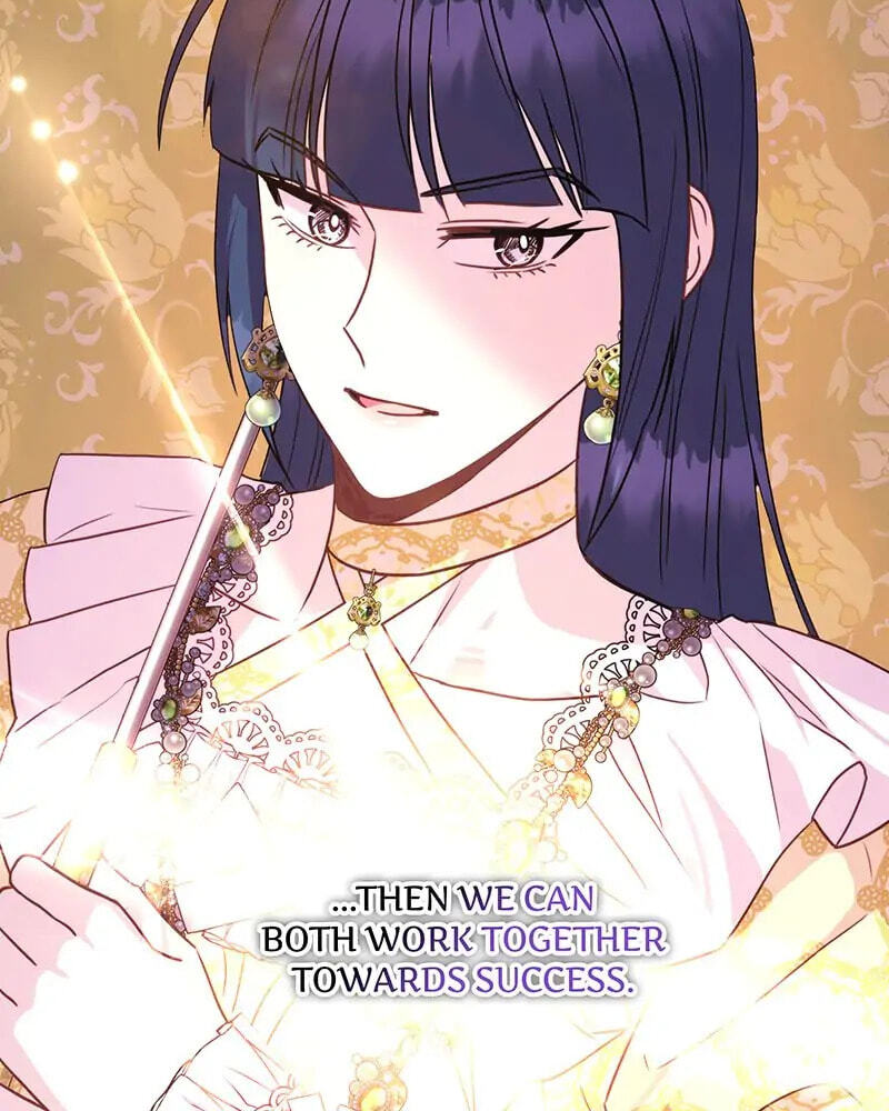 Read Another Typical Fantasy Romance chapter 57 image 23 on Lezhin