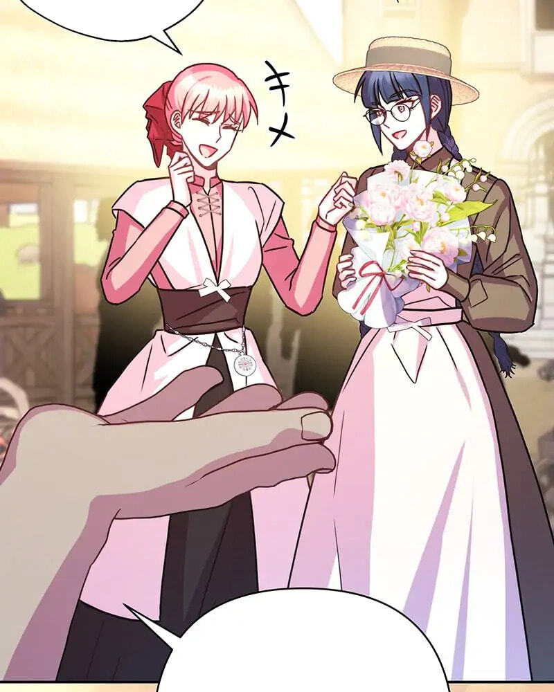 Read Another Typical Fantasy Romance chapter 60 image 88 on Lezhin