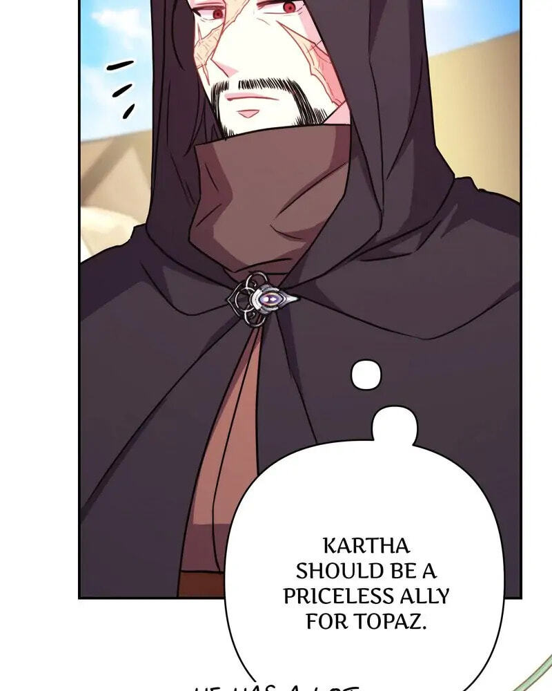 Read Another Typical Fantasy Romance chapter 61 image 96 on Lezhin
