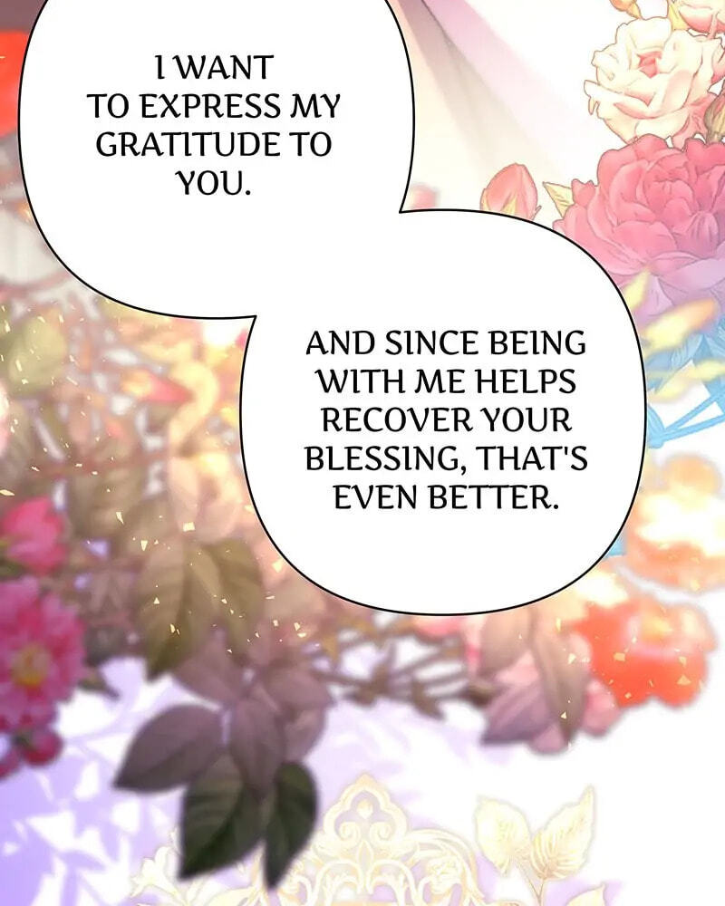 Read Another Typical Fantasy Romance chapter 64 image 104 on Lezhin