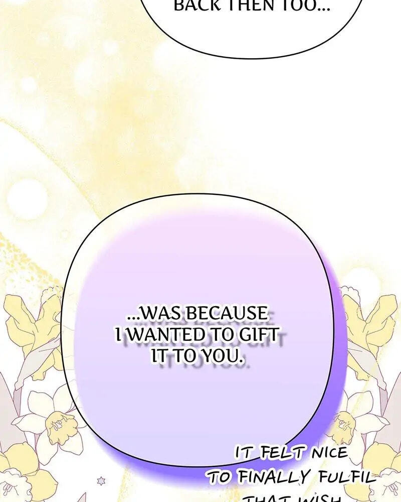 Read Another Typical Fantasy Romance chapter 66 image 16 on Lezhin