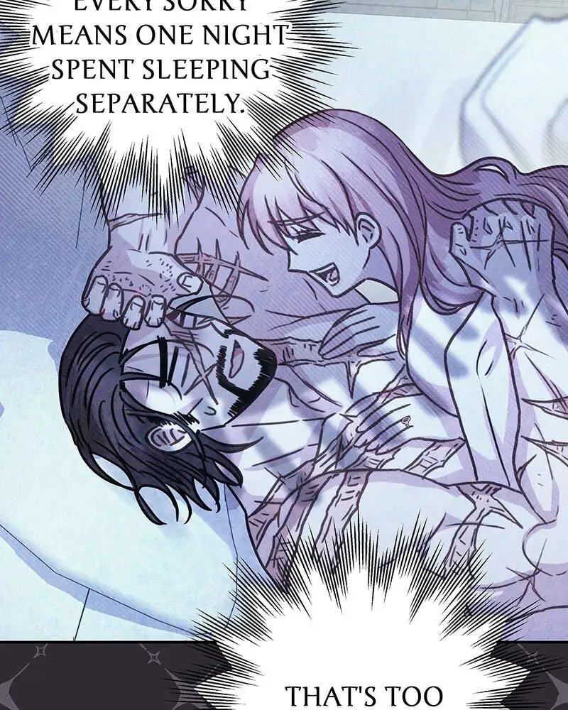 Read Another Typical Fantasy Romance chapter 66 image 210 on Lezhin