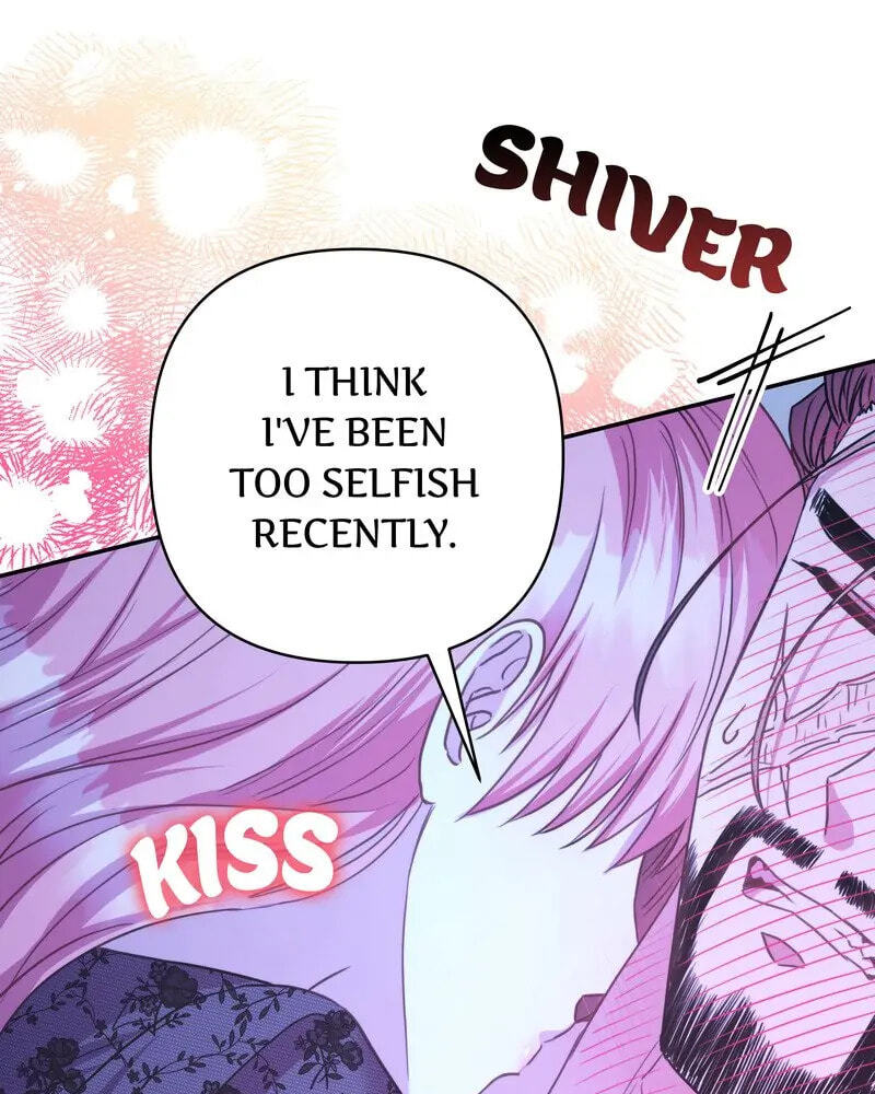 Read Another Typical Fantasy Romance chapter 67 image 132 on Lezhin