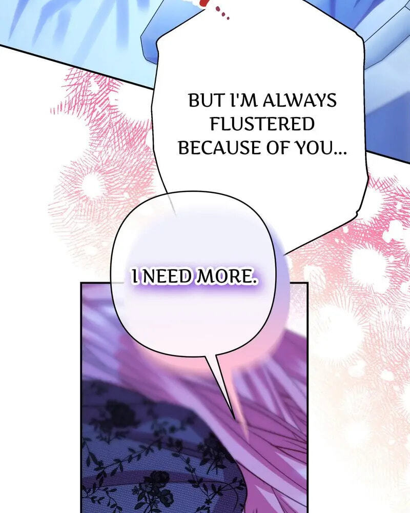 Read Another Typical Fantasy Romance chapter 67 image 139 on Lezhin