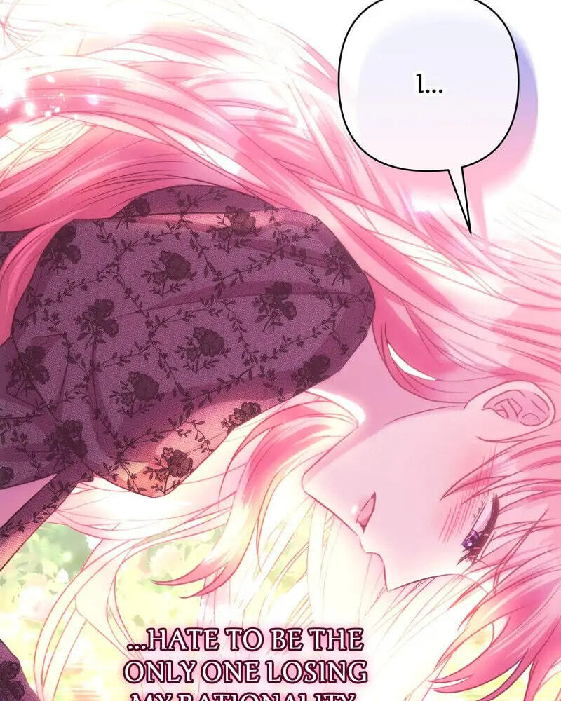 Read Another Typical Fantasy Romance chapter 67 image 141 on Lezhin