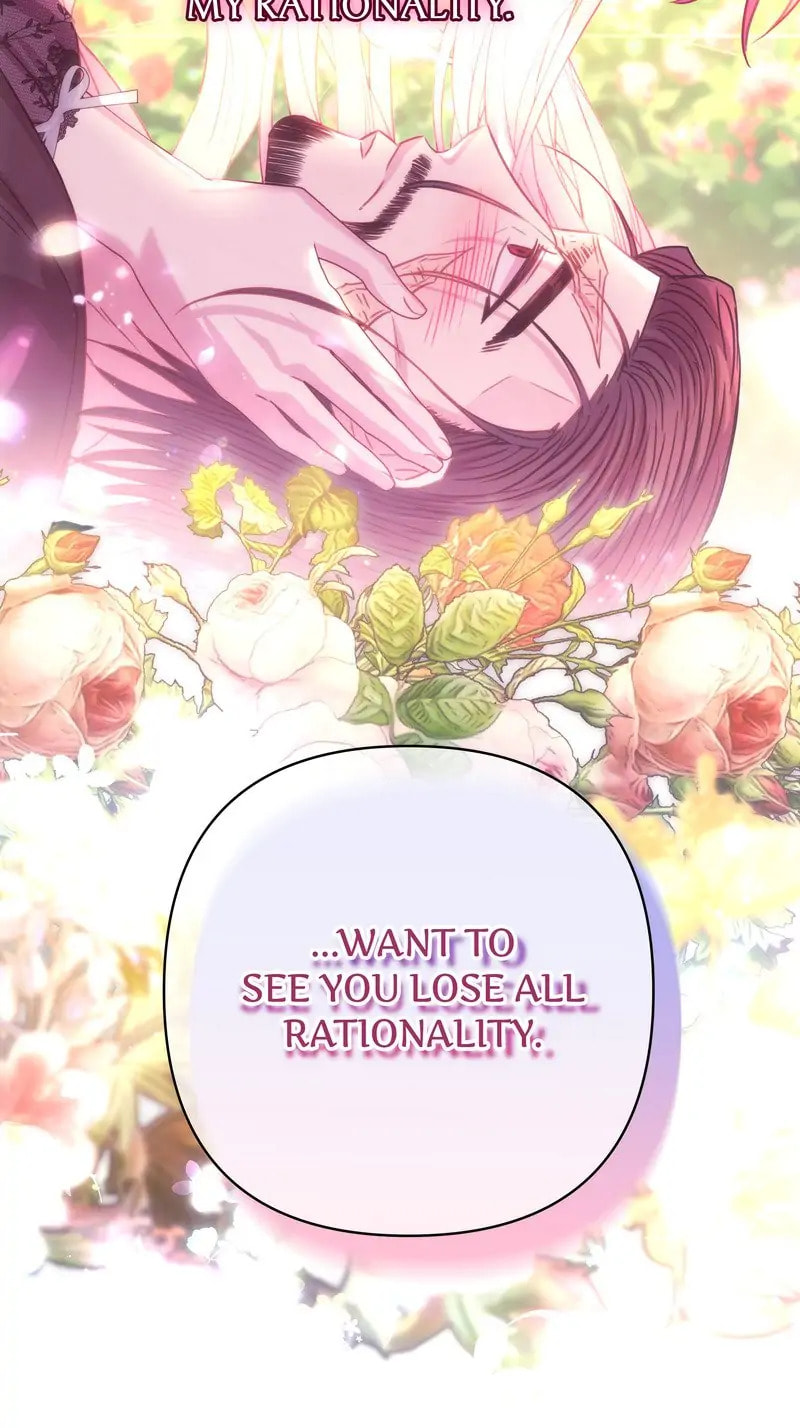 Read Another Typical Fantasy Romance chapter 67 image 142 on Lezhin