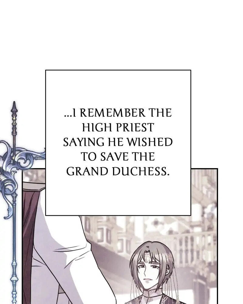 Read Another Typical Fantasy Romance chapter 70 image 11 on Lezhin