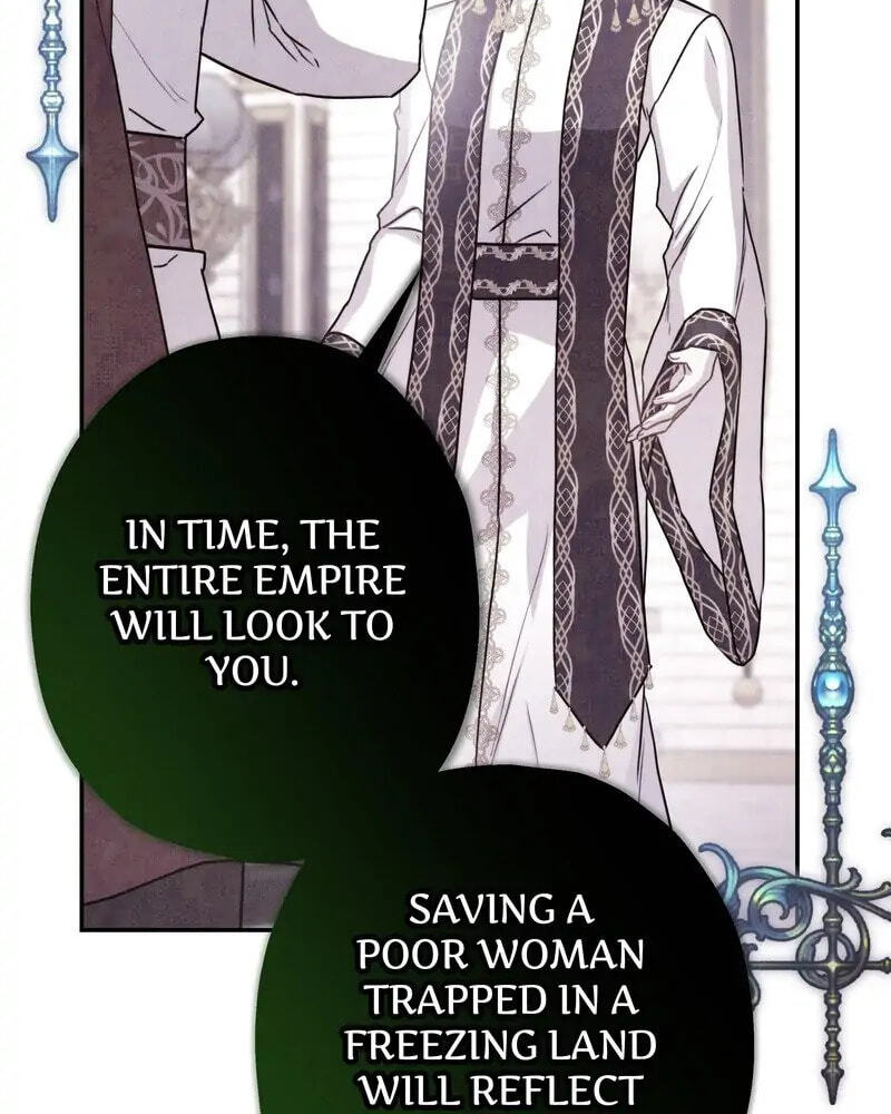 Read Another Typical Fantasy Romance chapter 70 image 12 on Lezhin