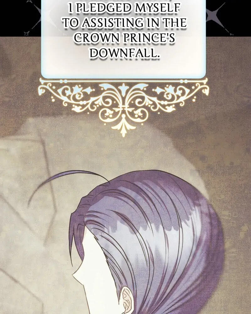 Read Another Typical Fantasy Romance chapter 70 image 135 on Lezhin