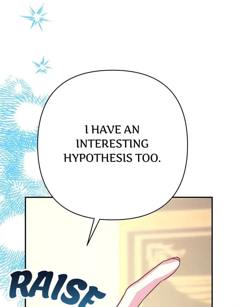 Read Another Typical Fantasy Romance chapter 74 image 140 on Lezhin