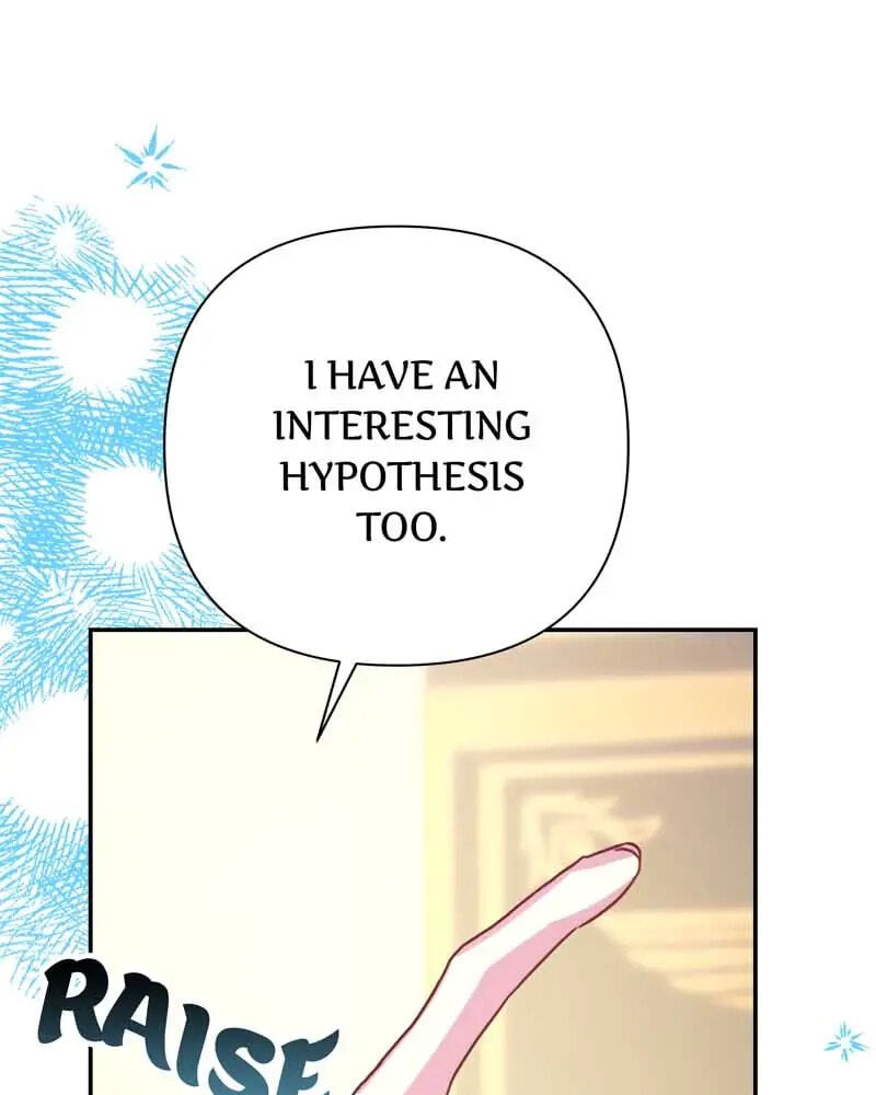 Read Another Typical Fantasy Romance chapter 75 image 0 on Lezhin