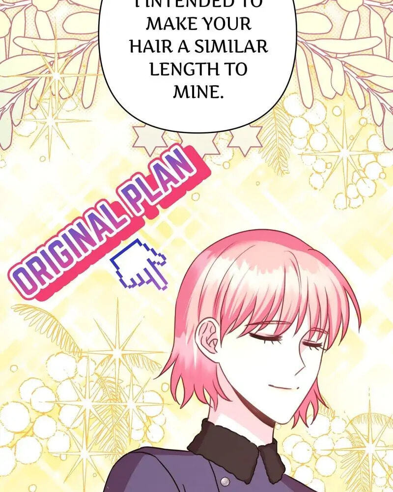 Read Another Typical Fantasy Romance chapter 76 image 18 on Lezhin