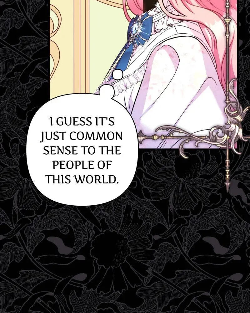 Read Another Typical Fantasy Romance chapter 77 image 14 on Lezhin