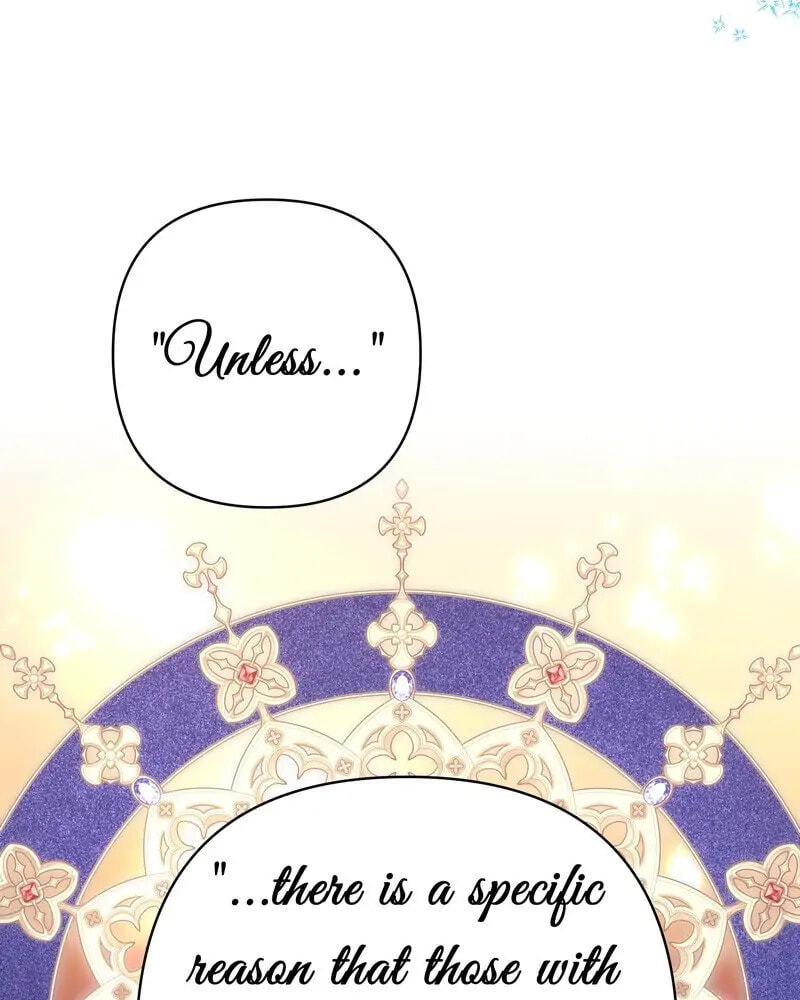 Read Another Typical Fantasy Romance chapter 77 image 4 on Lezhin