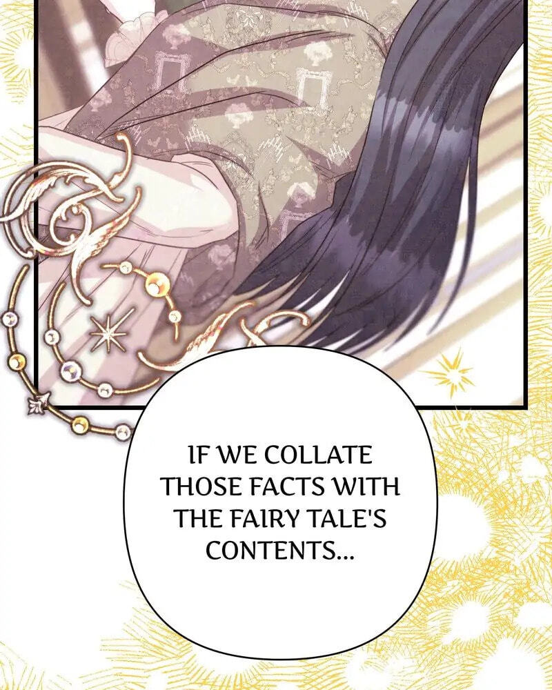 Read Another Typical Fantasy Romance chapter 82 image 131 on Lezhin
