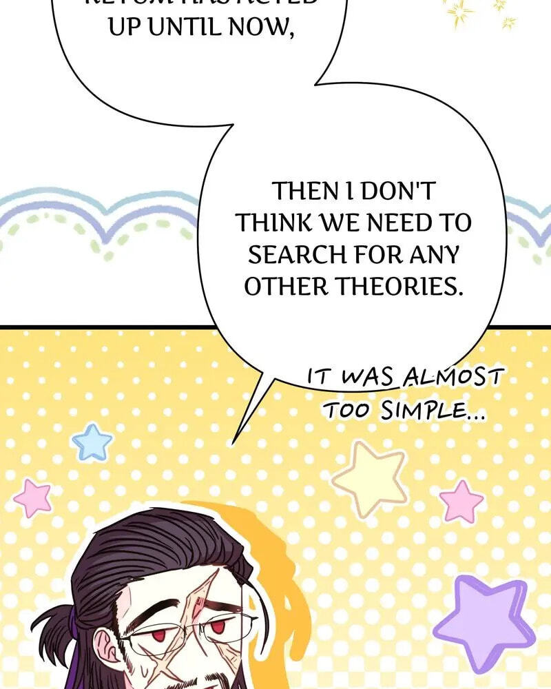 Read Another Typical Fantasy Romance chapter 82 image 148 on Lezhin