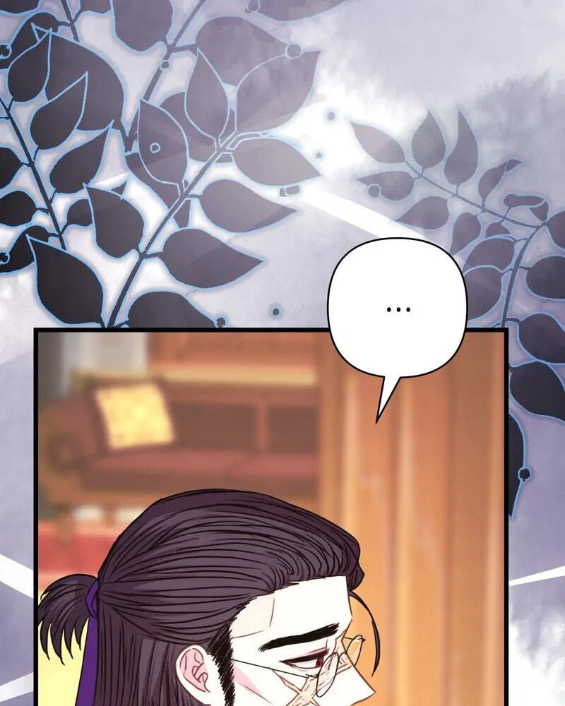 Read Another Typical Fantasy Romance chapter 82 image 82 on Lezhin